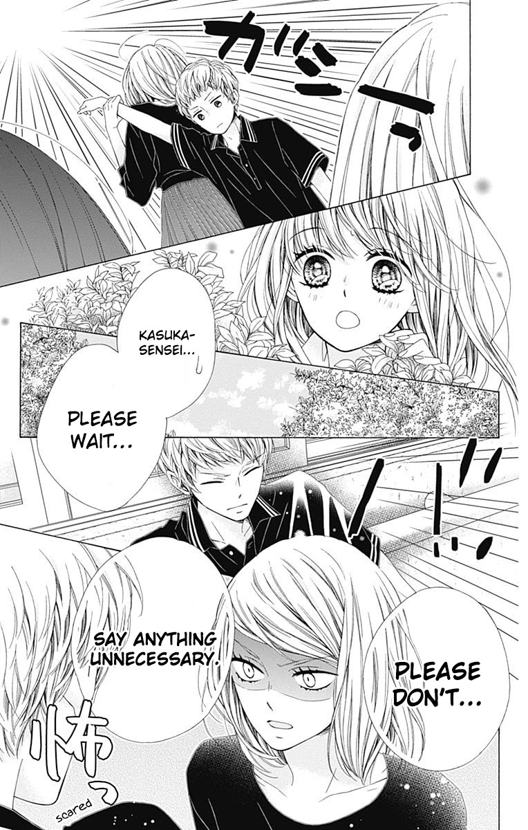 Kirameki no Lion Boy Chapter 31 page 35 - Chapter 31