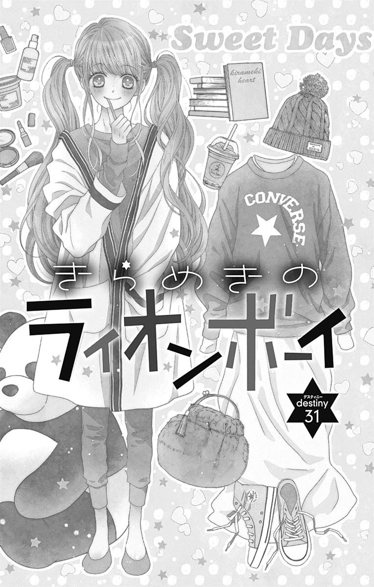 Kirameki no Lion Boy Chapter 31 page 7 - Chapter 31