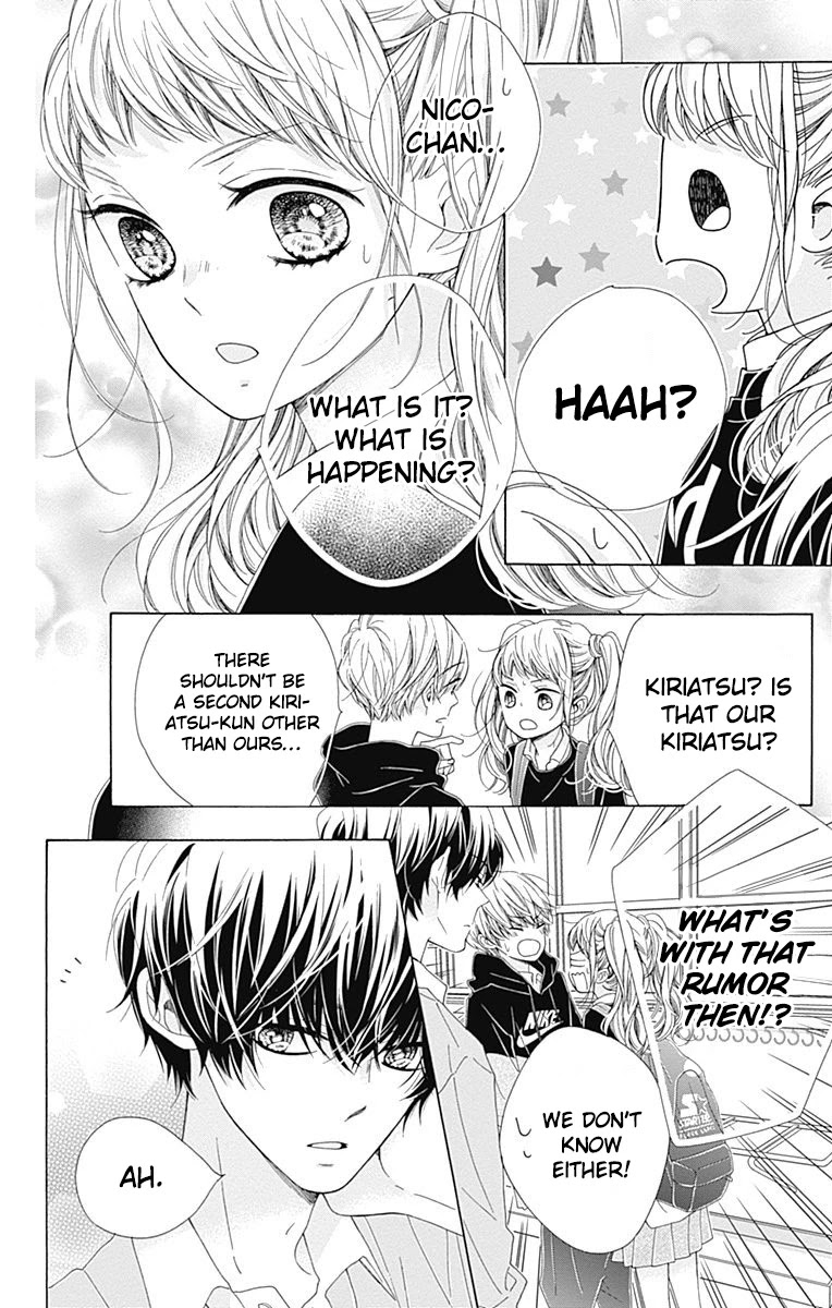 Kirameki no Lion Boy Chapter 32 page 11 - Chapter 32