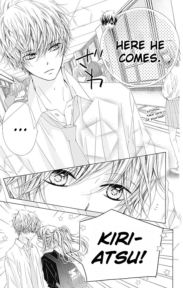 Kirameki no Lion Boy Chapter 32 page 12 - Chapter 32
