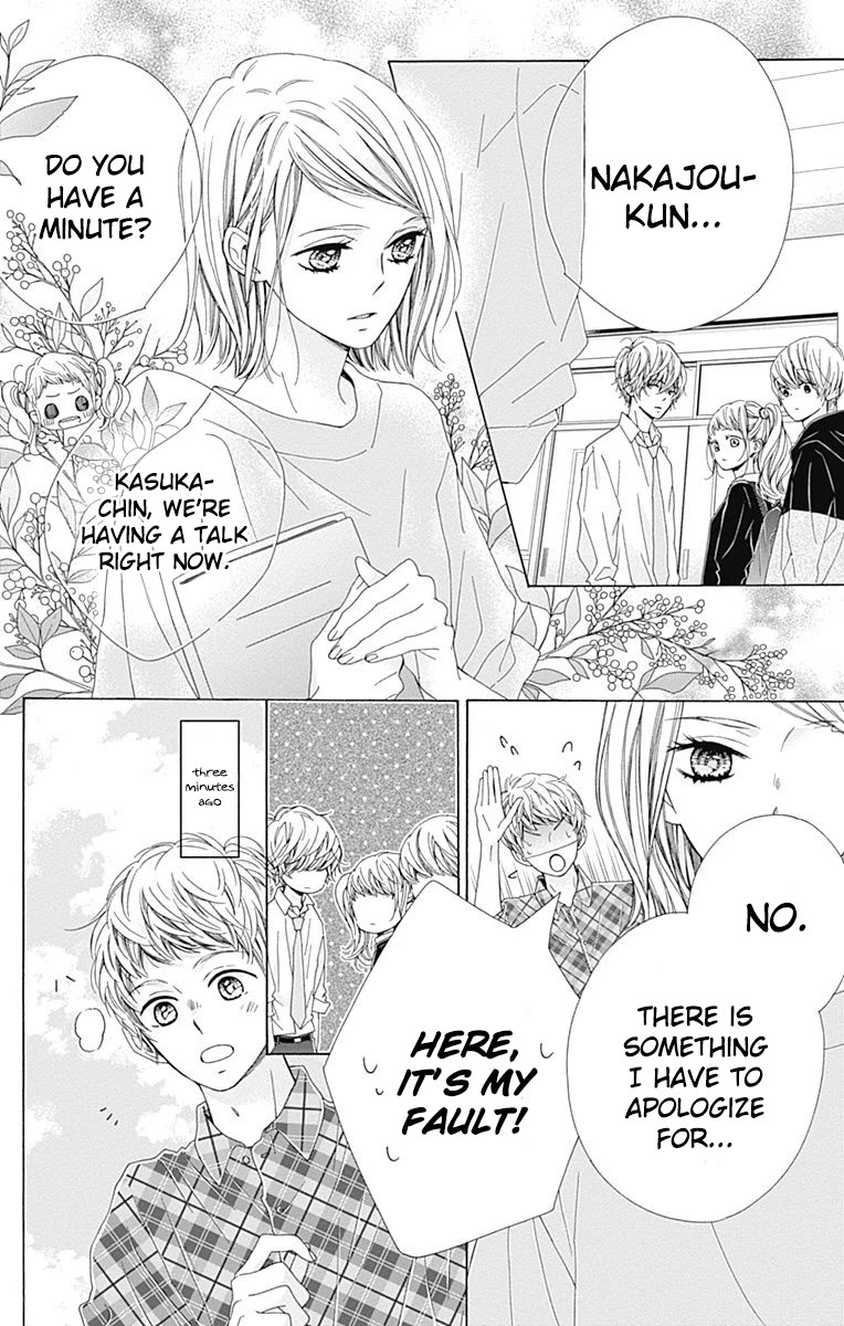 Kirameki no Lion Boy Chapter 32 page 15 - Chapter 32