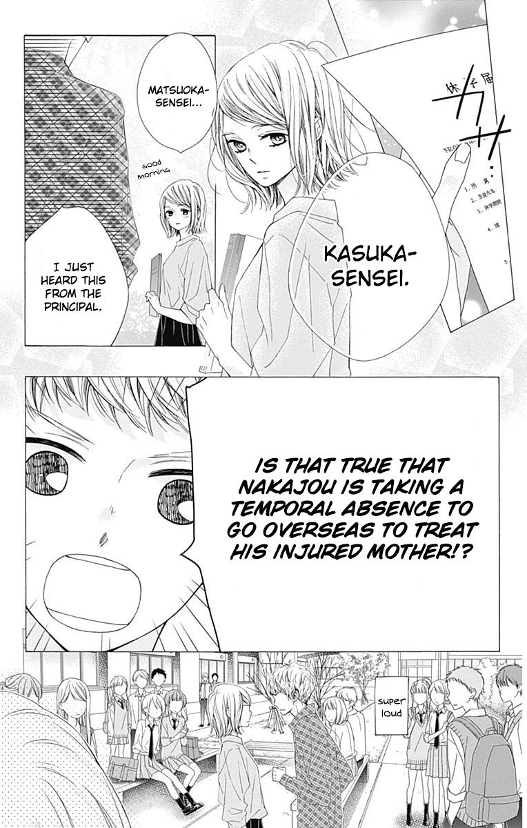 Kirameki no Lion Boy Chapter 32 page 16 - Chapter 32