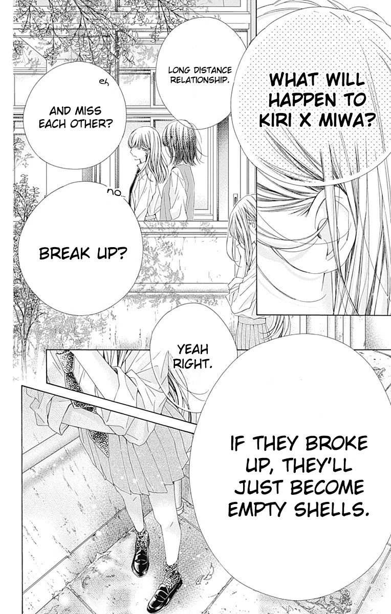 Kirameki no Lion Boy Chapter 32 page 21 - Chapter 32
