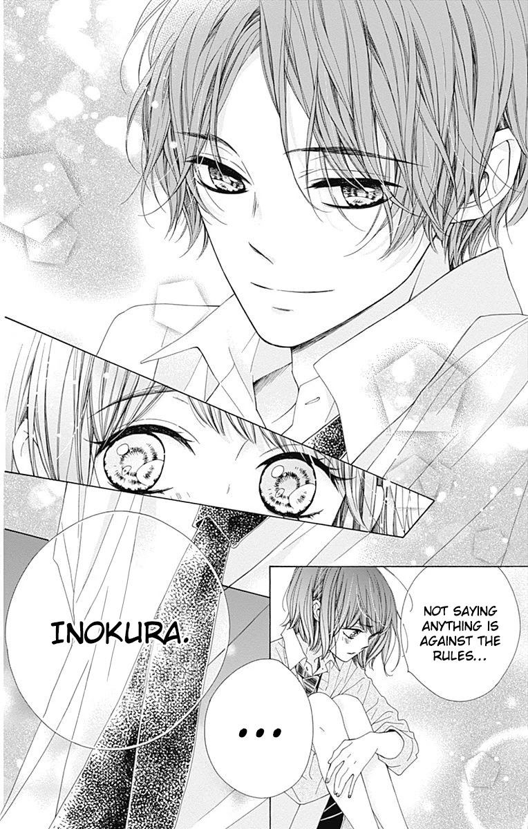 Kirameki no Lion Boy Chapter 32 page 5 - Chapter 32