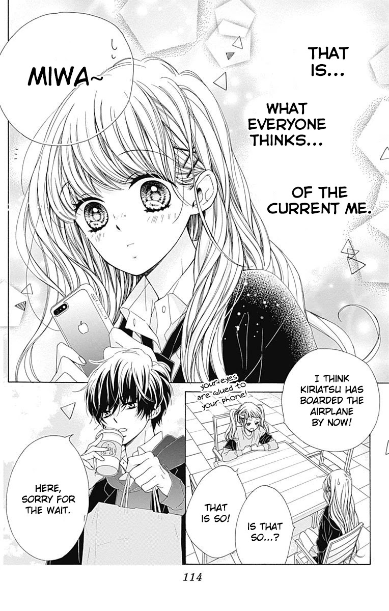 Kirameki no Lion Boy Chapter 33 page 27 - Chapter 33