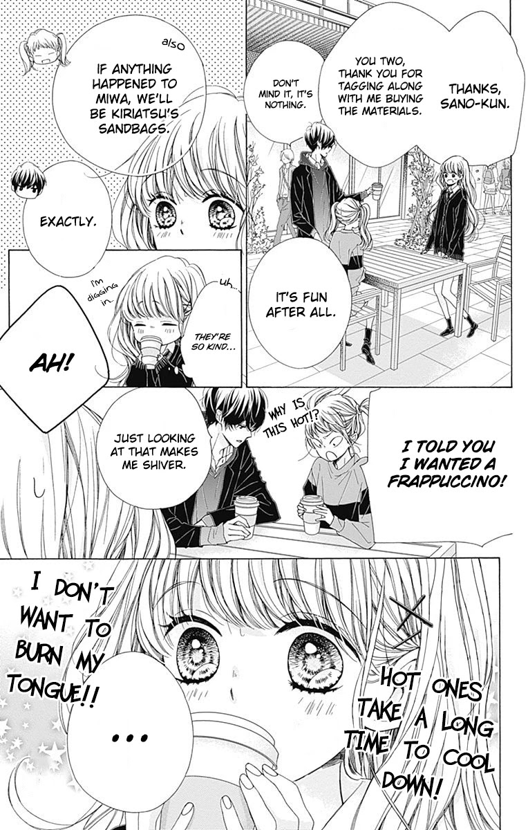 Kirameki no Lion Boy Chapter 33 page 28 - Chapter 33