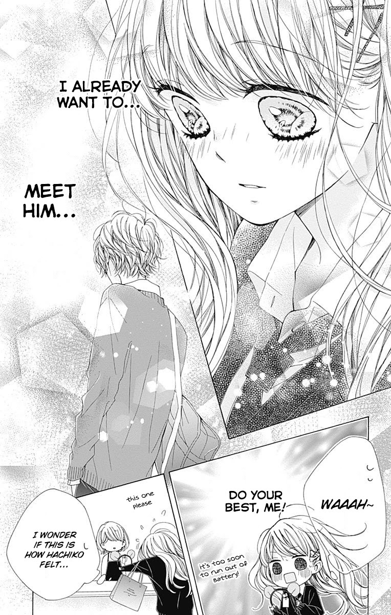 Kirameki no Lion Boy Chapter 33 page 35 - Chapter 33