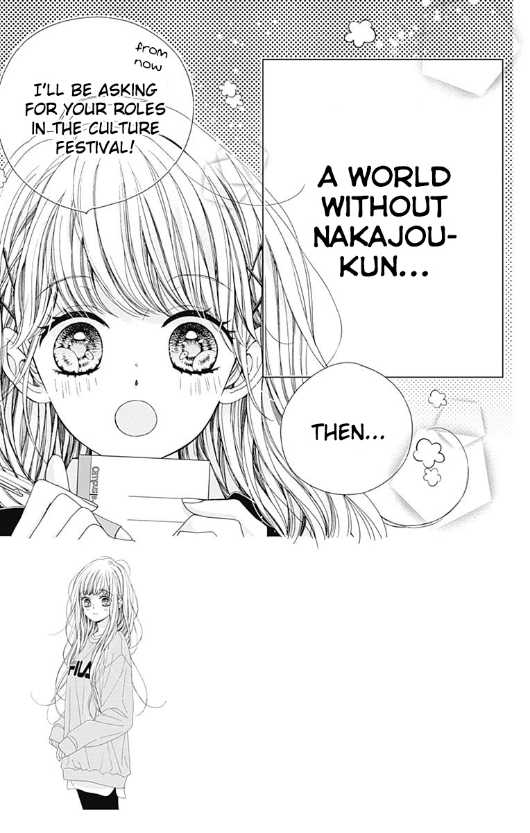 Kirameki no Lion Boy Chapter 33 page 4 - Chapter 33