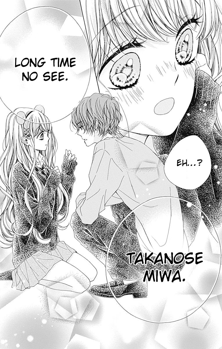 Kirameki no Lion Boy Chapter 33 page 42 - Chapter 33