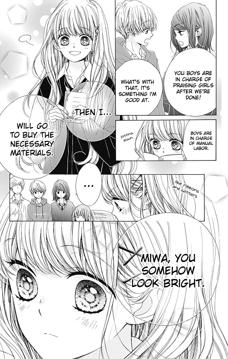 Kirameki no Lion Boy Chapter 33 page 6 - Chapter 33