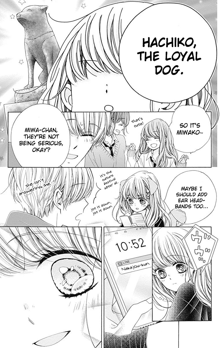 Kirameki no Lion Boy Chapter 33 page 8 - Chapter 33