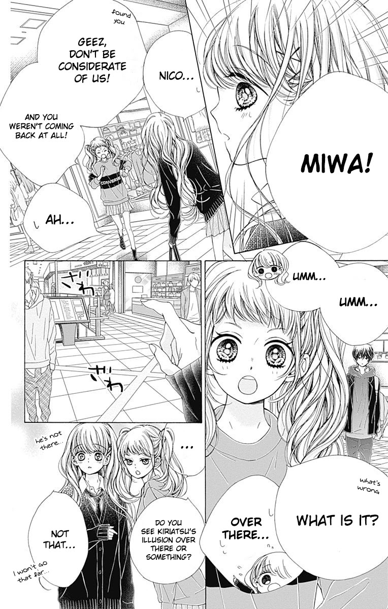 Kirameki no Lion Boy Chapter 34 page 14 - Chapter 34
