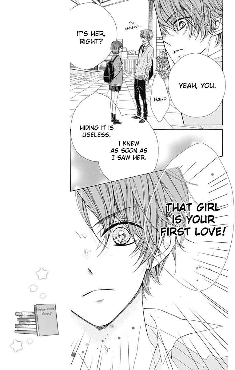 Kirameki no Lion Boy Chapter 34 page 17 - Chapter 34