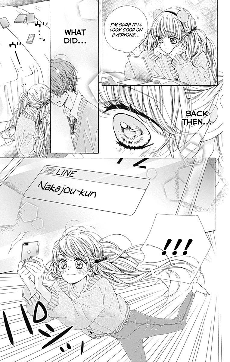 Kirameki no Lion Boy Chapter 34 page 23 - Chapter 34