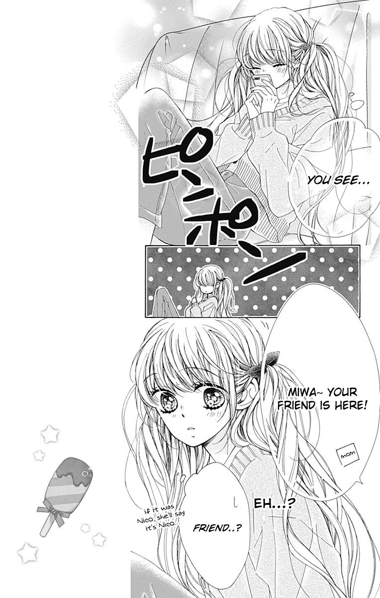 Kirameki no Lion Boy Chapter 34 page 25 - Chapter 34