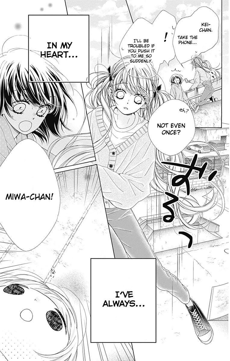 Kirameki no Lion Boy Chapter 34 page 37 - Chapter 34
