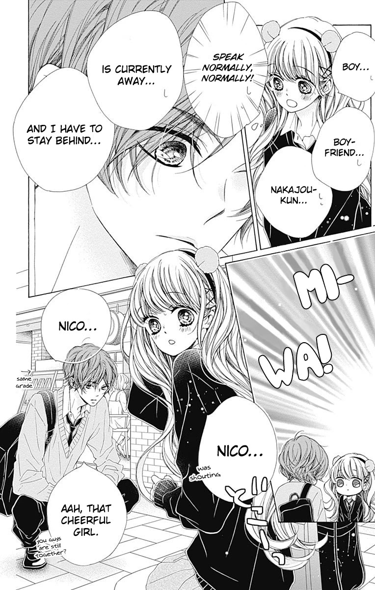Kirameki no Lion Boy Chapter 34 page 8 - Chapter 34