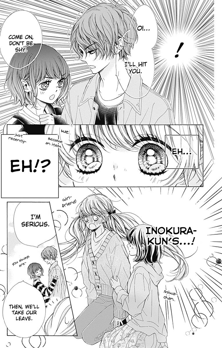 Kirameki no Lion Boy Chapter 35 page 15 - Chapter 35