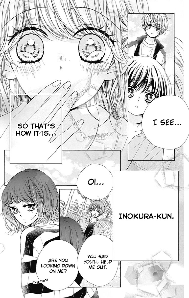 Kirameki no Lion Boy Chapter 35 page 17 - Chapter 35