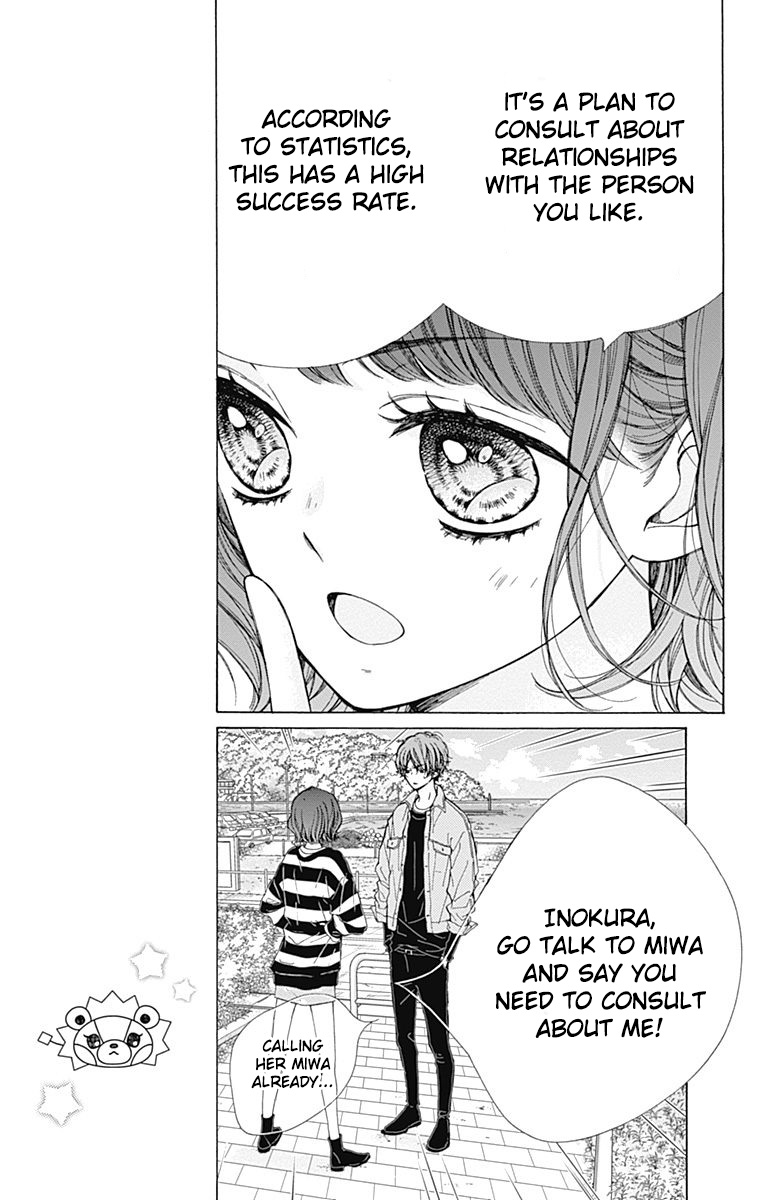 Kirameki no Lion Boy Chapter 35 page 19 - Chapter 35