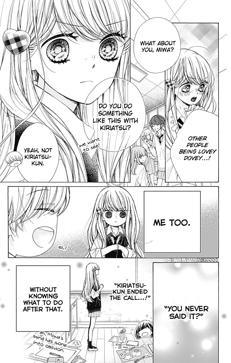 Kirameki no Lion Boy Chapter 35 page 23 - Chapter 35