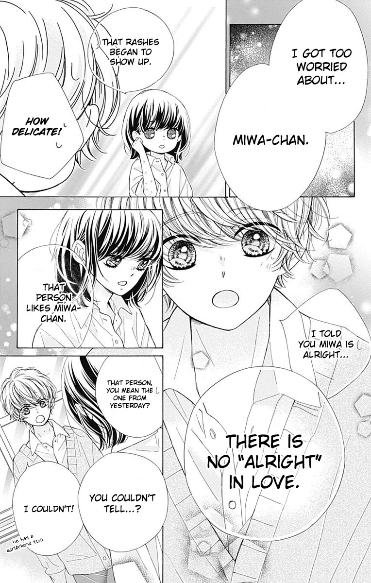 Kirameki no Lion Boy Chapter 35 page 33 - Chapter 35