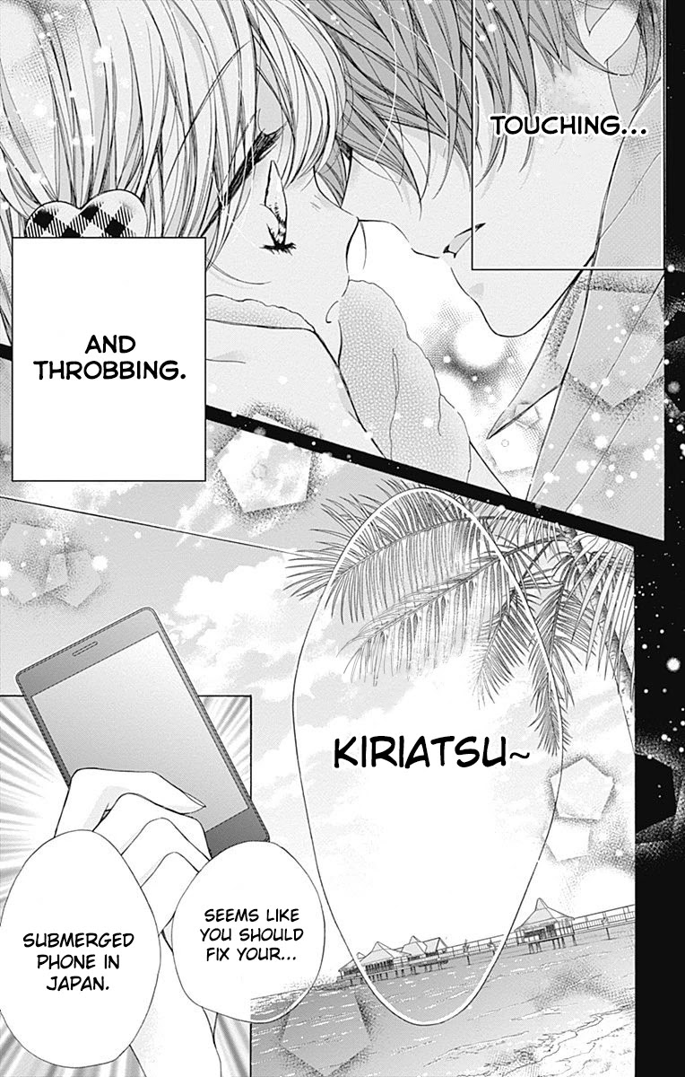 Kirameki no Lion Boy Chapter 35 page 45 - Chapter 35
