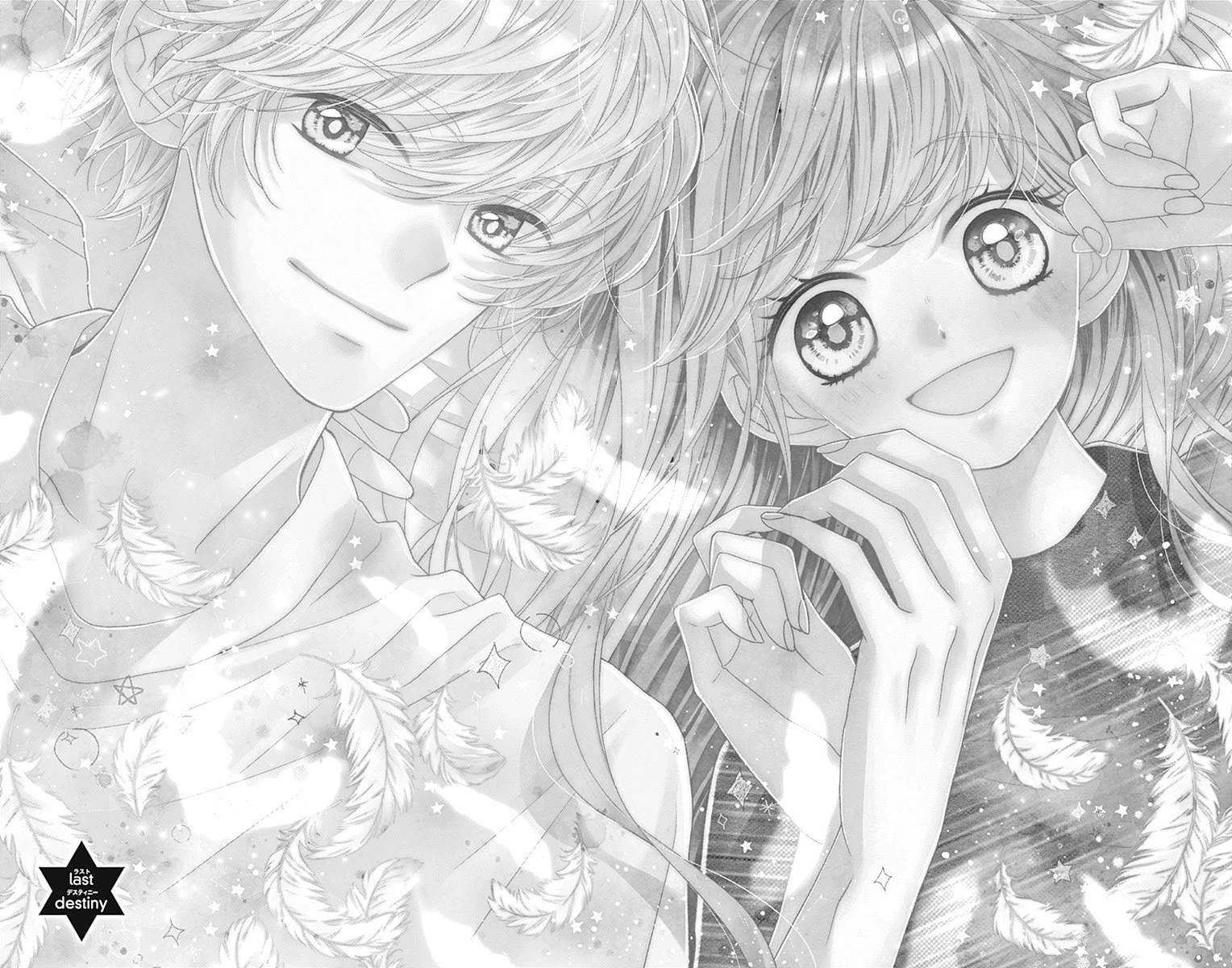 Kirameki no Lion Boy Chapter 36 page 2 - Chapter 36 [END]