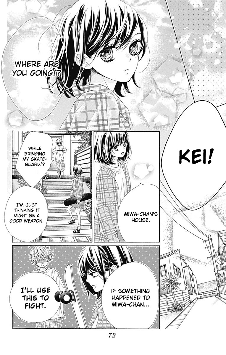 Kirameki no Lion Boy Chapter 36 page 27 - Chapter 36 [END]