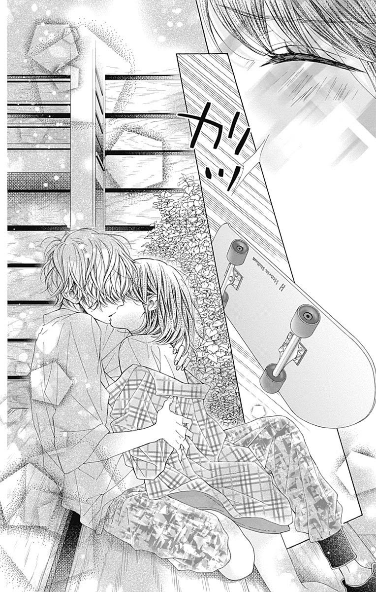 Kirameki no Lion Boy Chapter 36 page 31 - Chapter 36 [END]