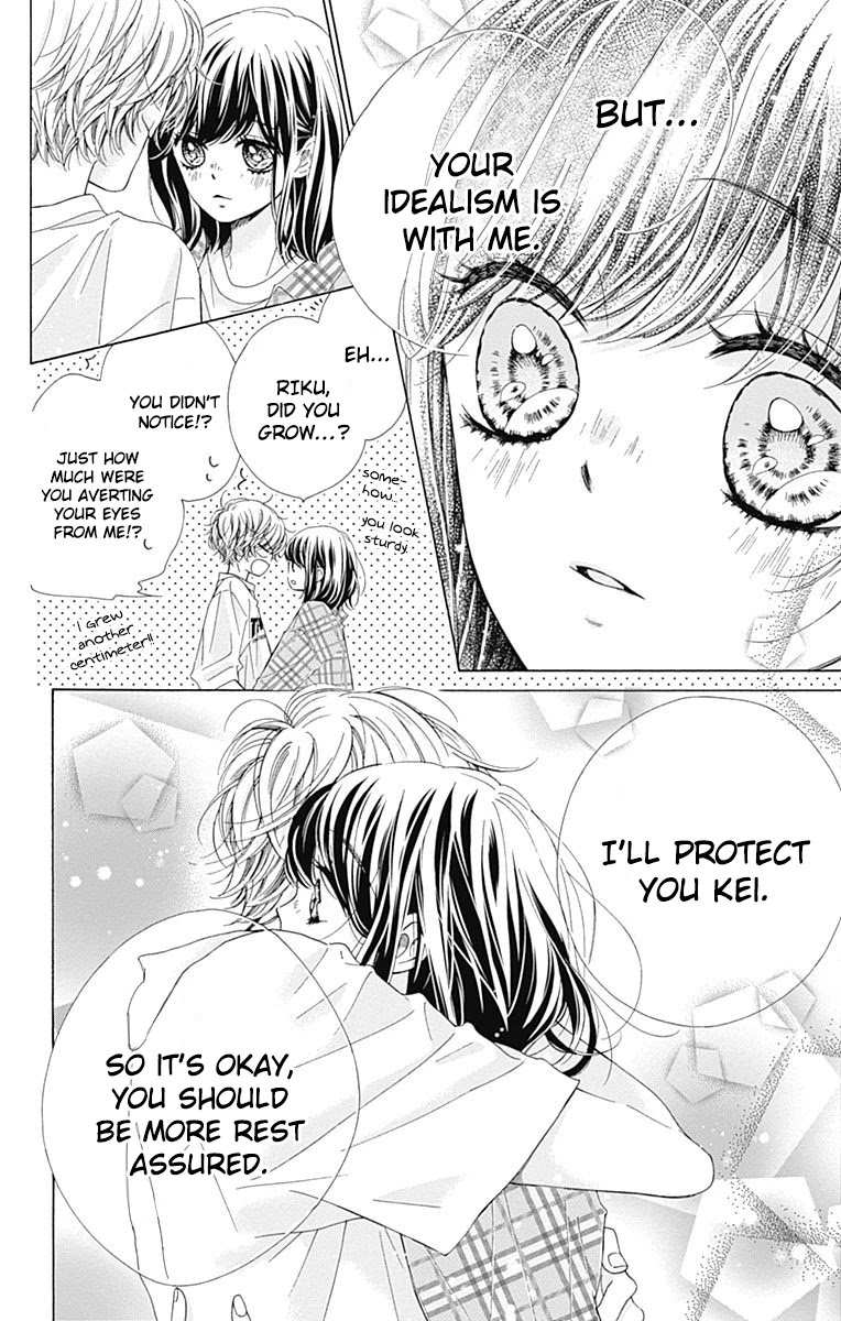 Kirameki no Lion Boy Chapter 36 page 33 - Chapter 36 [END]