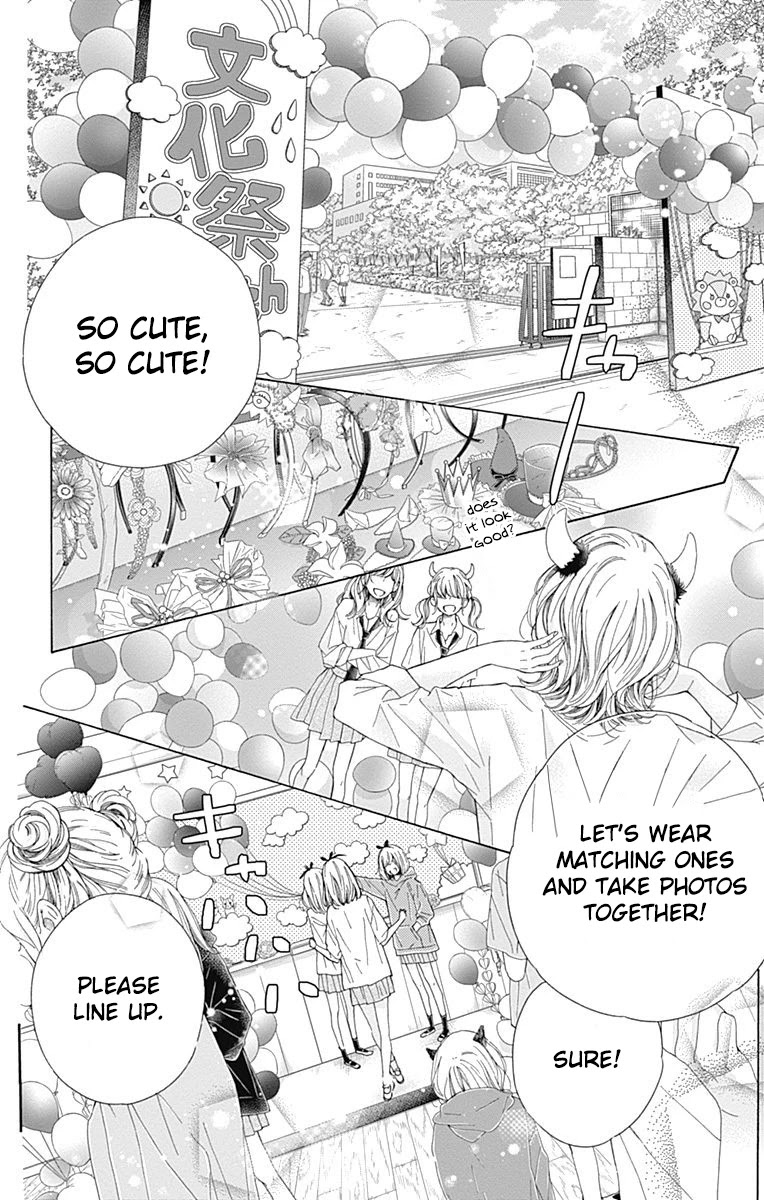 Kirameki no Lion Boy Chapter 36 page 37 - Chapter 36 [END]