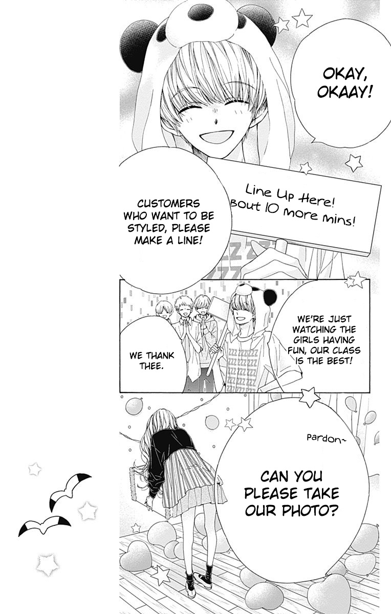 Kirameki no Lion Boy Chapter 36 page 38 - Chapter 36 [END]