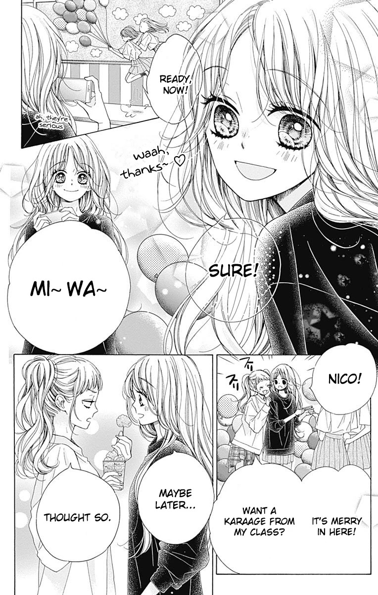 Kirameki no Lion Boy Chapter 36 page 39 - Chapter 36 [END]