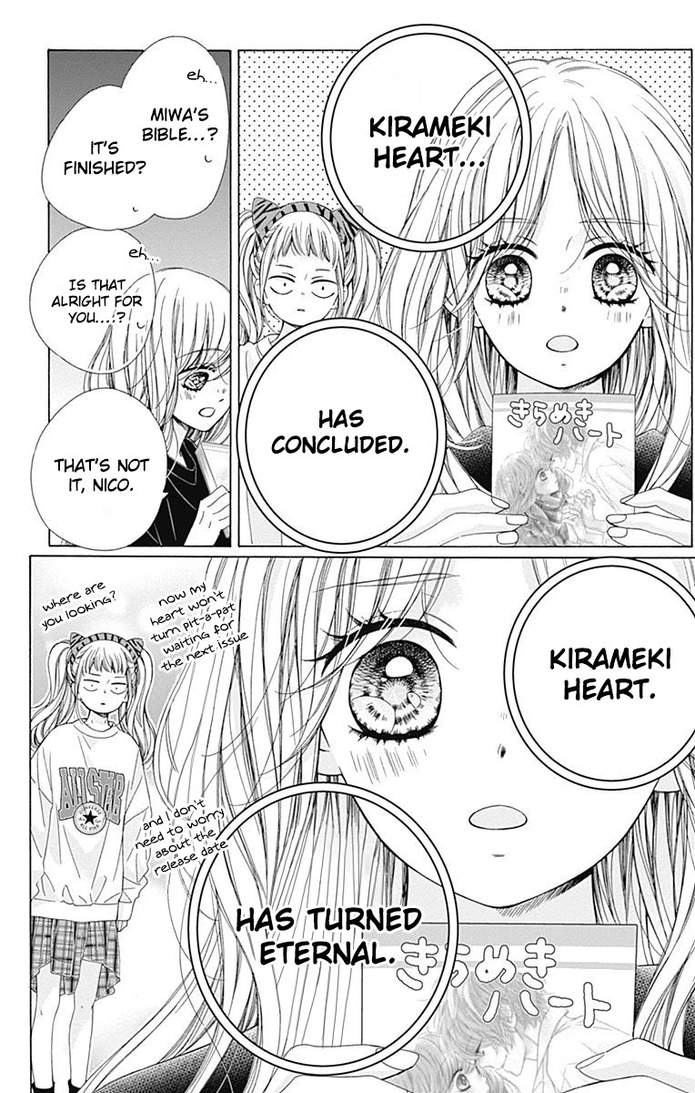 Kirameki no Lion Boy Chapter 36 page 43 - Chapter 36 [END]