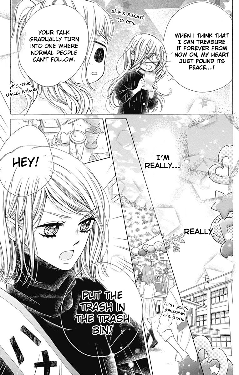Kirameki no Lion Boy Chapter 36 page 44 - Chapter 36 [END]