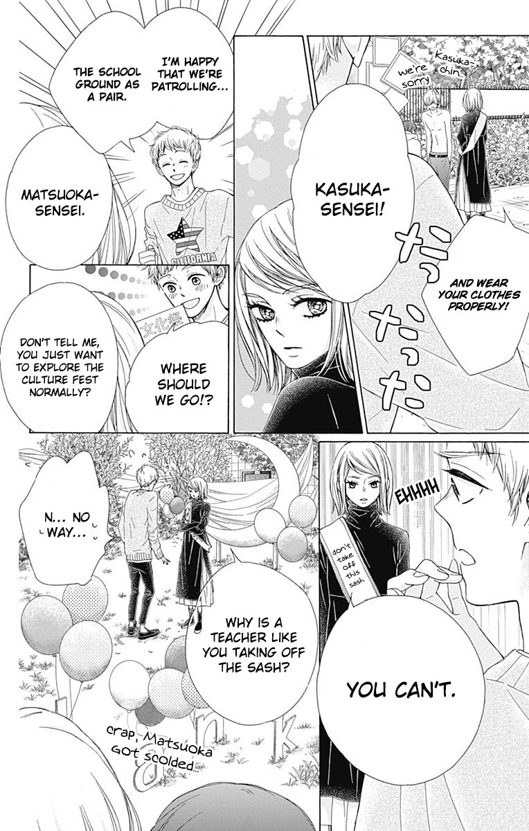 Kirameki no Lion Boy Chapter 36 page 45 - Chapter 36 [END]