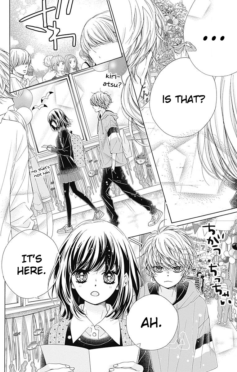 Kirameki no Lion Boy Chapter 36 page 47 - Chapter 36 [END]