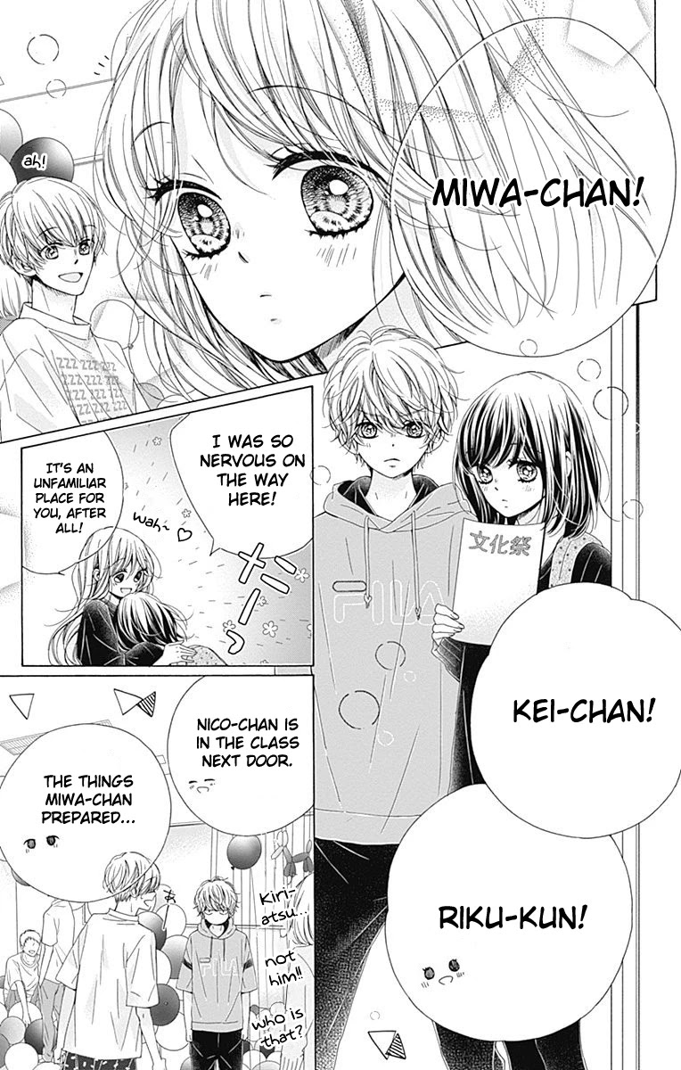 Kirameki no Lion Boy Chapter 36 page 48 - Chapter 36 [END]