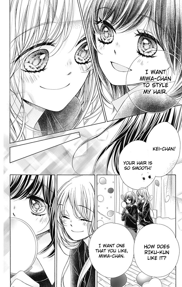 Kirameki no Lion Boy Chapter 36 page 49 - Chapter 36 [END]