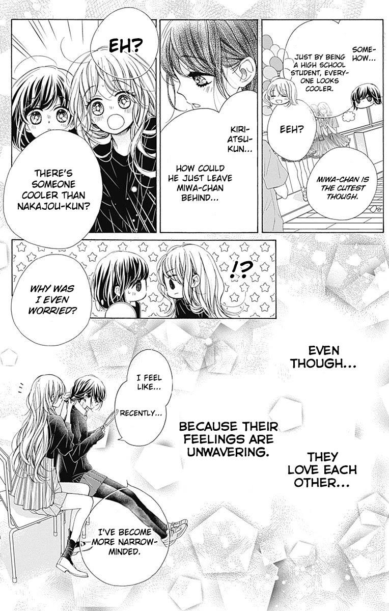 Kirameki no Lion Boy Chapter 36 page 50 - Chapter 36 [END]