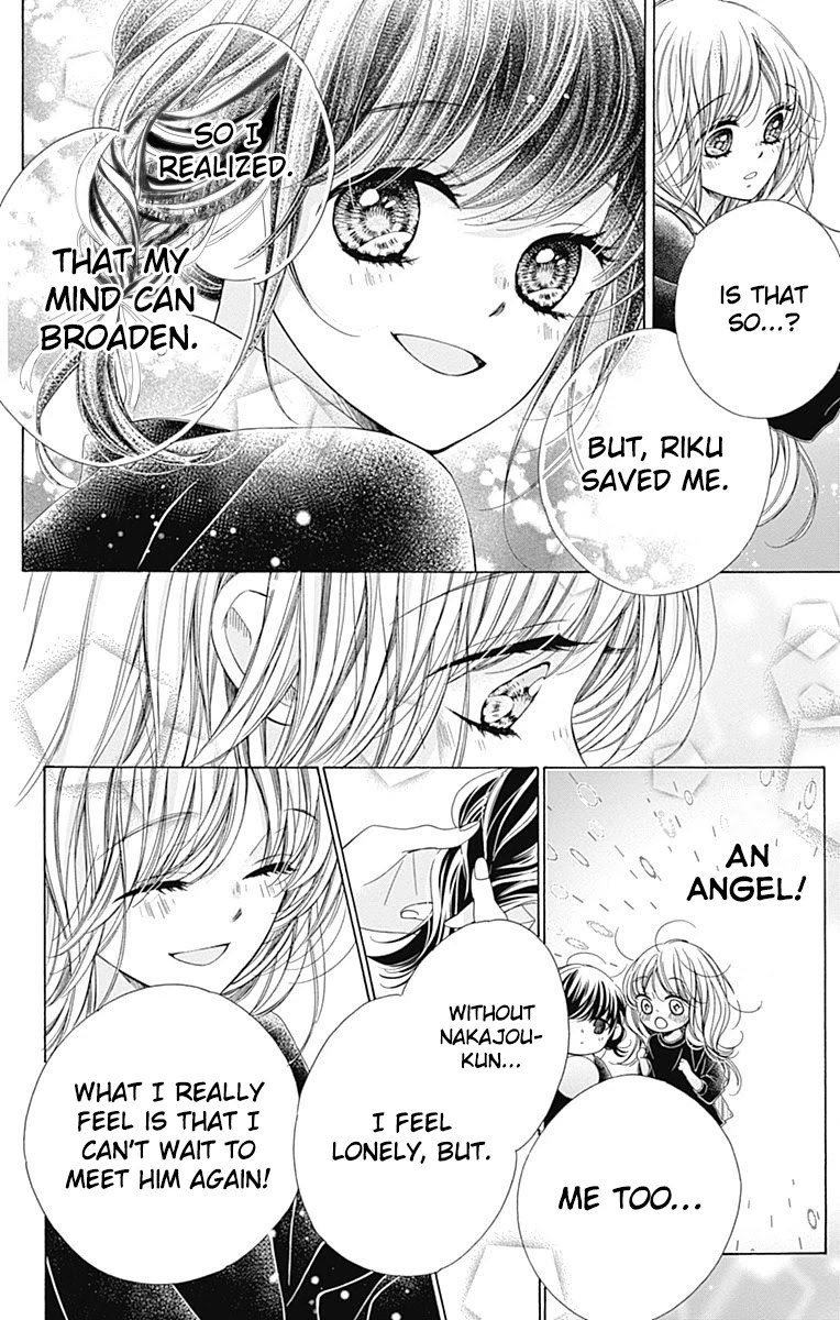Kirameki no Lion Boy Chapter 36 page 51 - Chapter 36 [END]