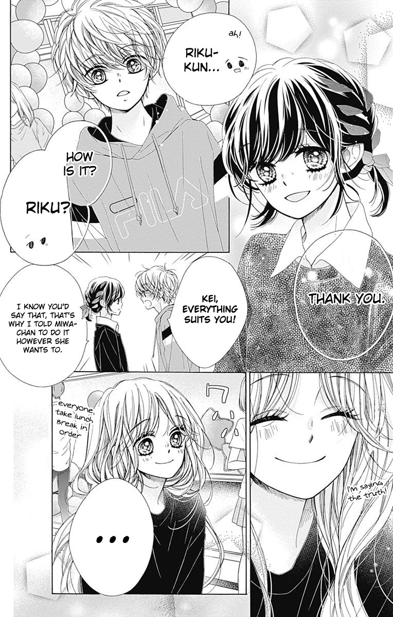 Kirameki no Lion Boy Chapter 36 page 53 - Chapter 36 [END]