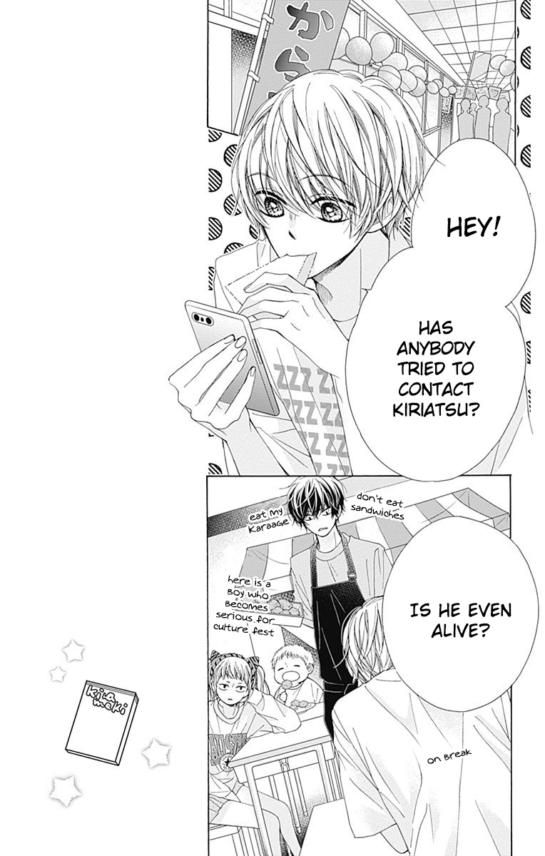 Kirameki no Lion Boy Chapter 36 page 54 - Chapter 36 [END]