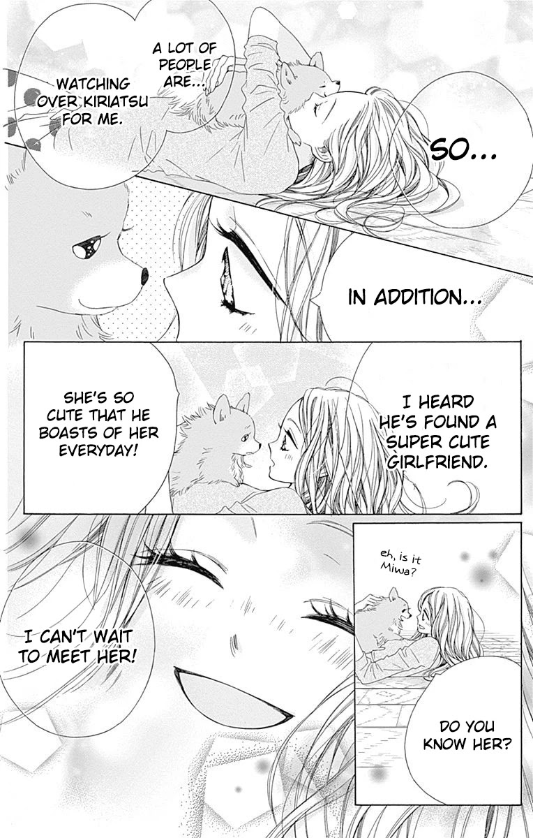 Kirameki no Lion Boy Chapter 36 page 59 - Chapter 36 [END]