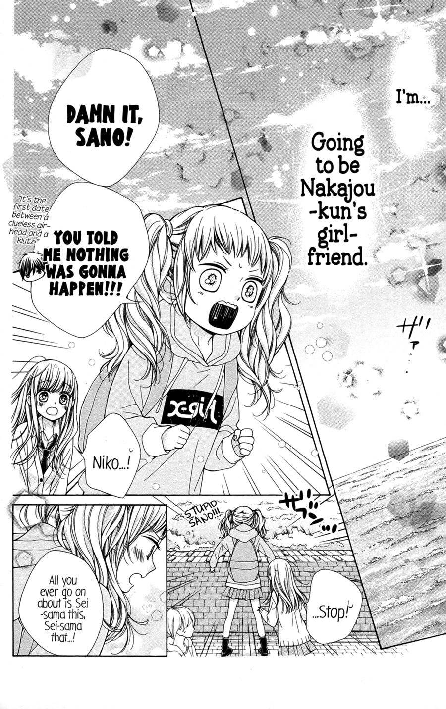 Kirameki no Lion Boy Chapter 4 page 13 - Chapter 4