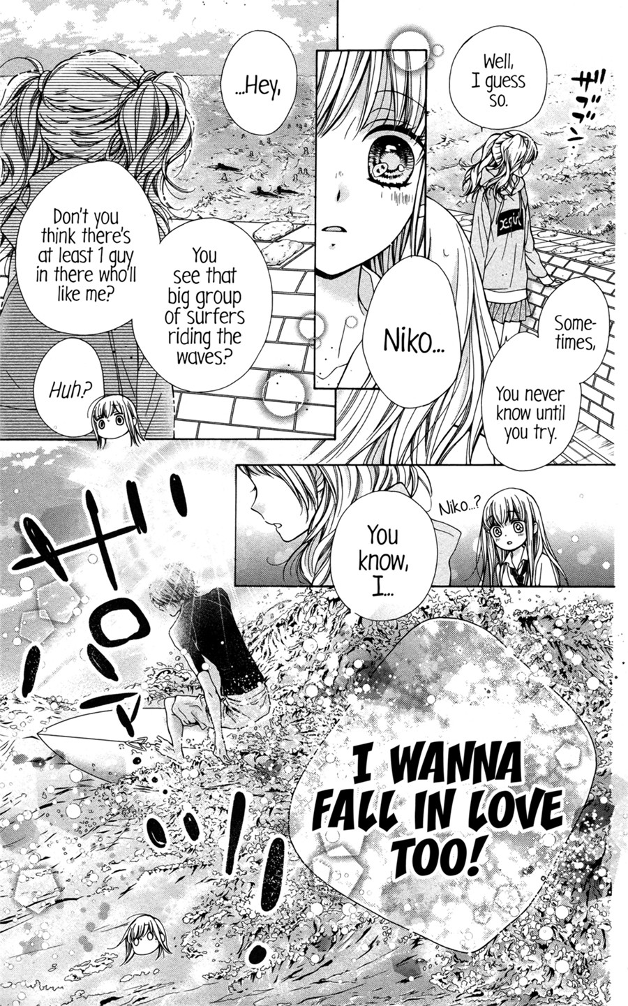 Kirameki no Lion Boy Chapter 4 page 16 - Chapter 4
