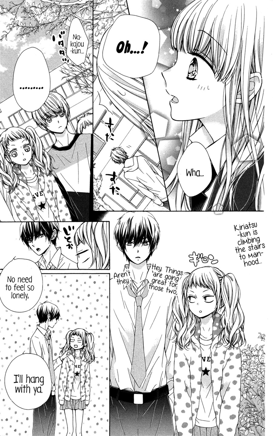 Kirameki no Lion Boy Chapter 5 page 15 - Chapter 5