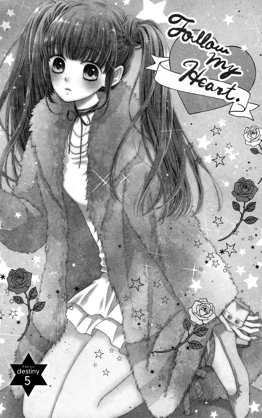 Kirameki no Lion Boy Chapter 5 page 2 - Chapter 5