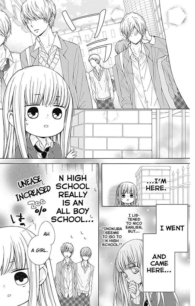 Kirameki no Lion Boy Chapter 6 page 20 - Chapter 6